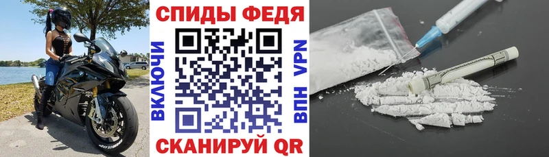 blacksprut маркетплейс  где можно купить наркотик  Вельск  Амфетамин Розовый 