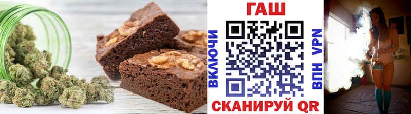 как найти закладки  Вельск  Печенье с ТГК марихуана 