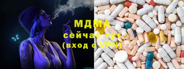 2c-b Приозерск