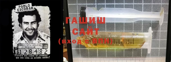 молекула духа Богданович