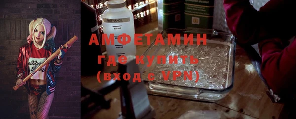 героин Богородицк