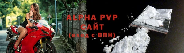 не бодяженный Богородск