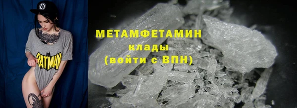 ешки Балабаново