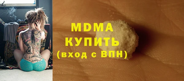 ешки Балабаново