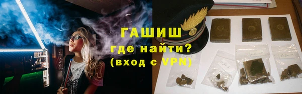 прущие крисы Пролетарск
