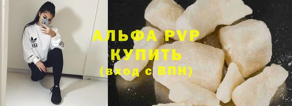 героин Богородицк