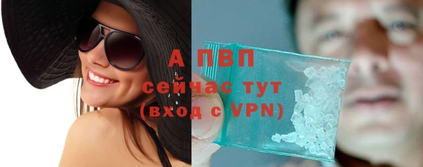 героин Богородицк