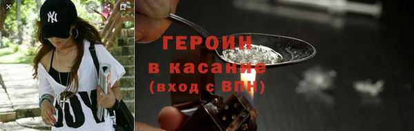 ешки Балабаново