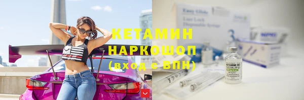 ешки Балабаново