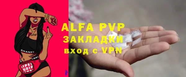 героин Богородицк