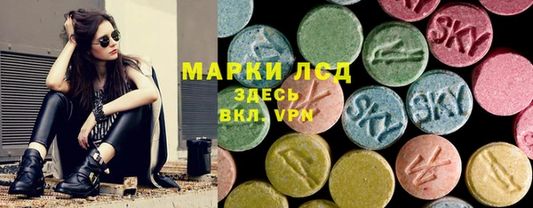 не бодяженный Богородск