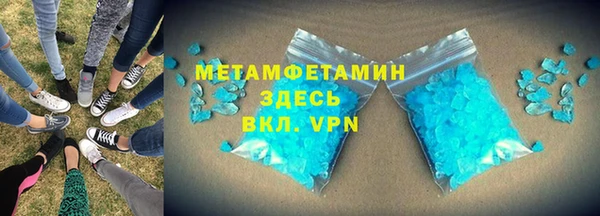 героин Богородицк