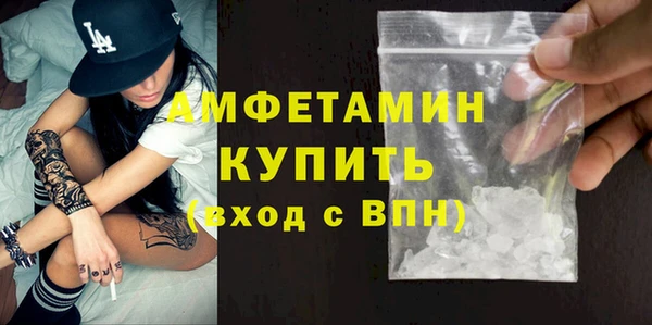 героин Богородицк